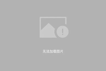 让新一代信息技术成为强国引擎