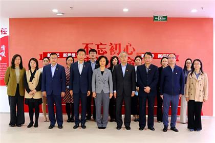 恒银科技与天津市人民政府外事办公室开展党建共建活动