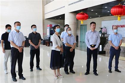 天津市滨海新区政协副主席董丽敏一行深入恒银科技走访调研