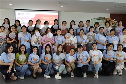 恒银科技举办“点缀七夕 制扇至美”七夕活动