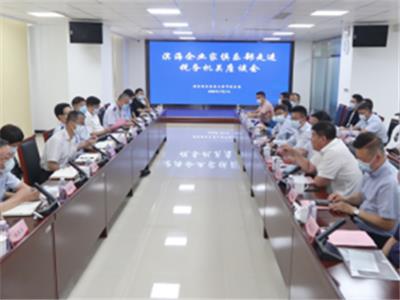 Go into tax authorities and help economic development