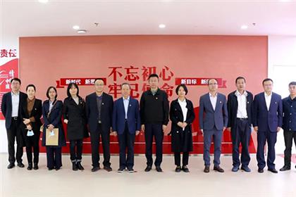 市金融局走进恒银科技开展“我为群众办实事”实践活动