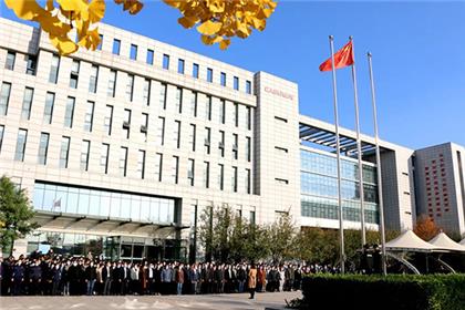 升起国旗 讲微党课丨恒银科技深入学习贯彻落实党的二十大精神