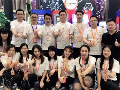 Hotel Tourism in 2020