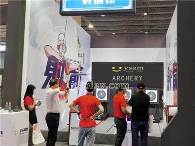 2021 Digital Sports Show