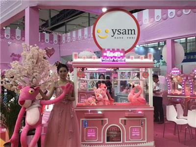 Shenzhen Exhibition in 2020