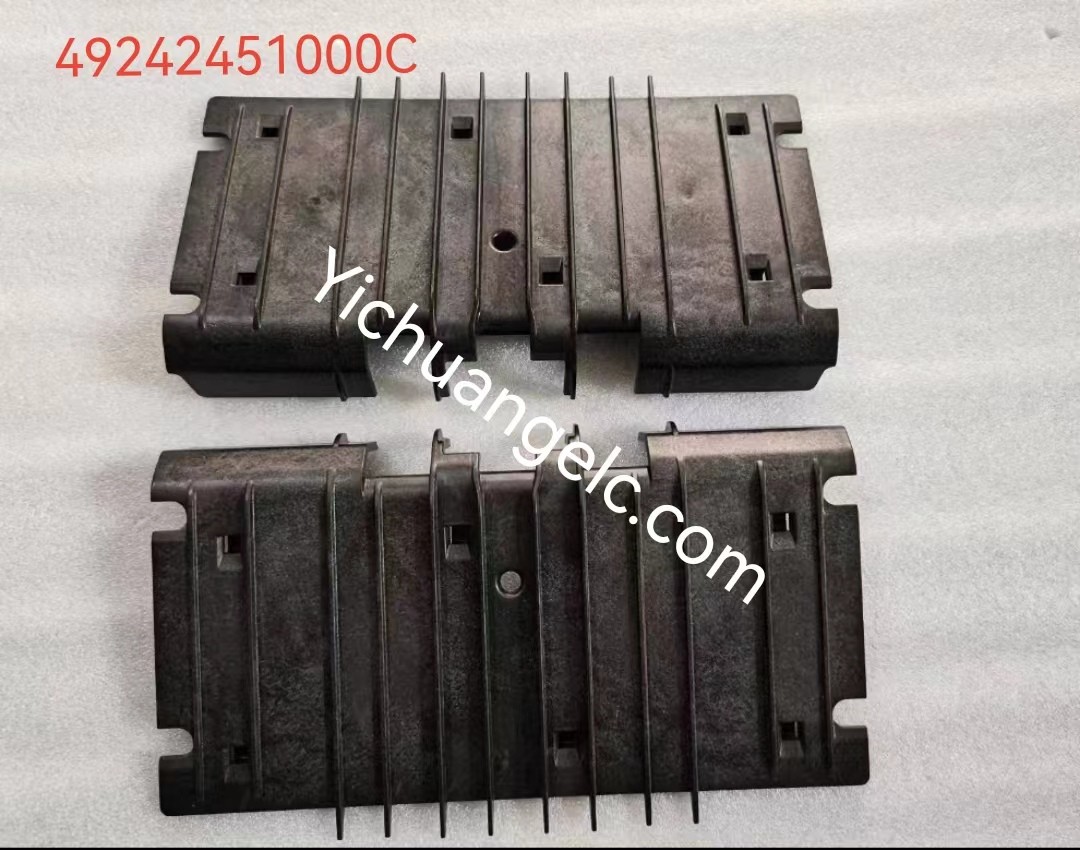 ATM machine sparts 49-242451-000C Diebold PLATEN, FRONT