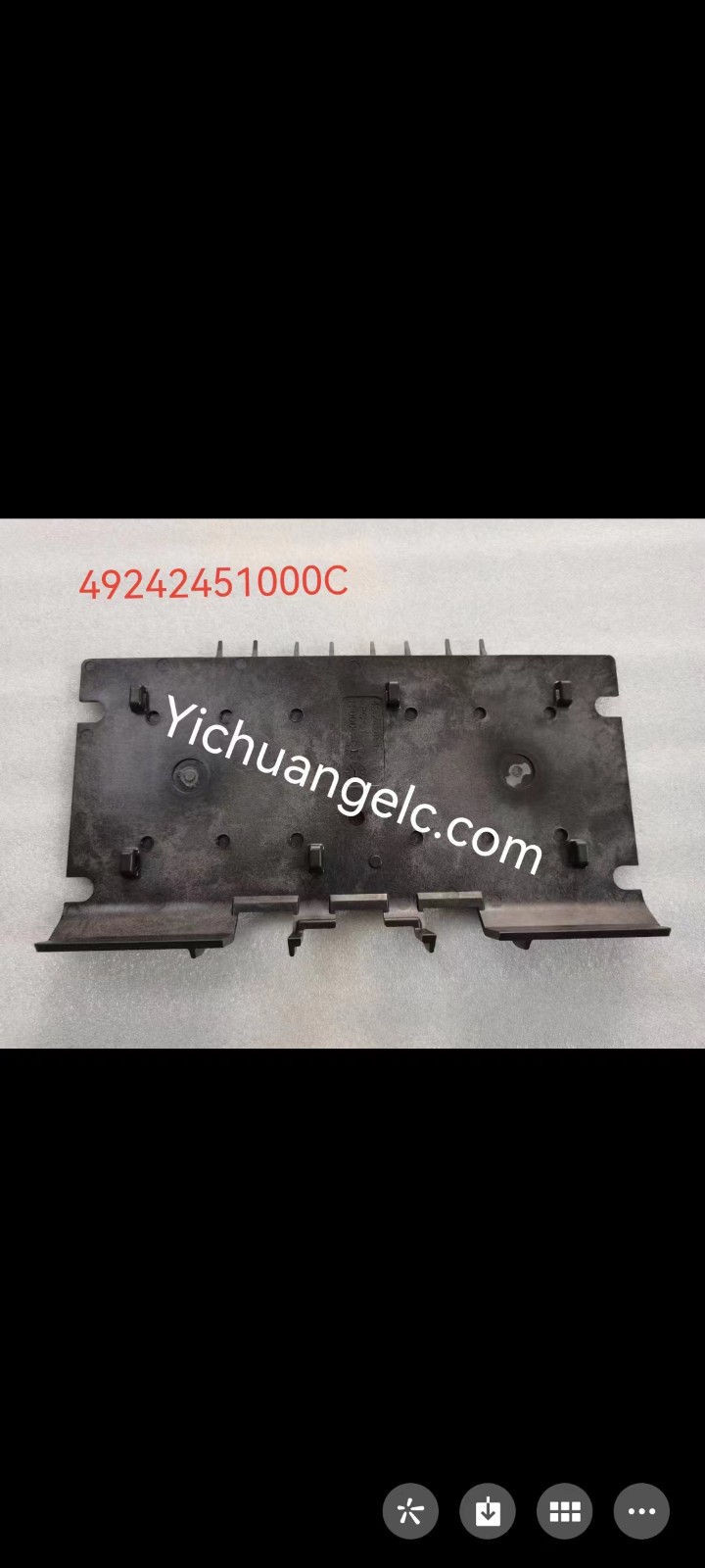 ATM machine sparts 49-242451-000C Diebold PLATEN, FRONT