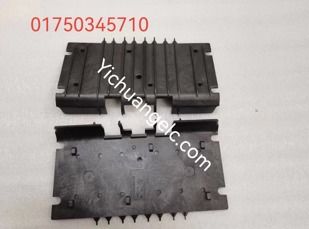 ATM machine spare parts 01750345710 Diebold PICKER FRONT PLATEN