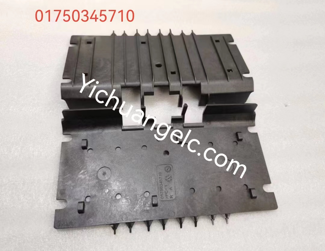 ATM machine spare parts 01750345710 Diebold PICKER FRONT PLATEN