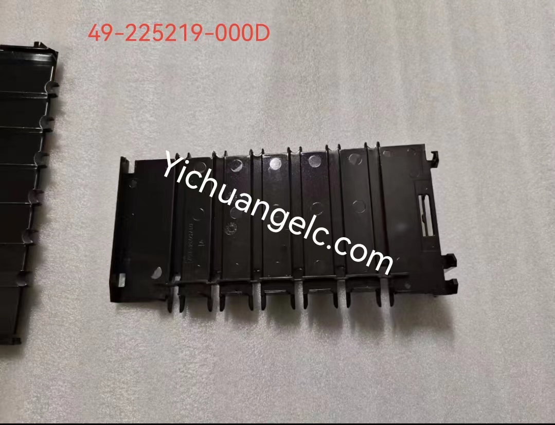 ATM machine spare parts 49-225219-000D Diebold DIVERT DOOR