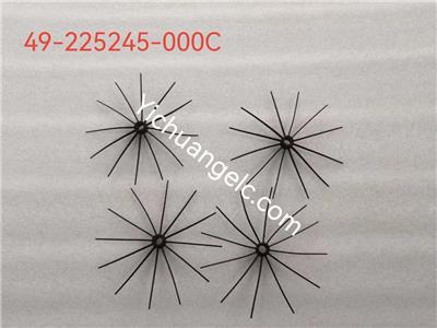 ATM machine spare parts 49-225245-000C Diebold ASSY,SHAFT,PADDLEWHEEL