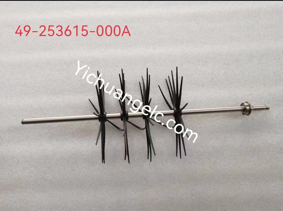 ATM machine spare parts 49-253615-000A Diebold ASSY, SHAFT, PADDLEWHEEL