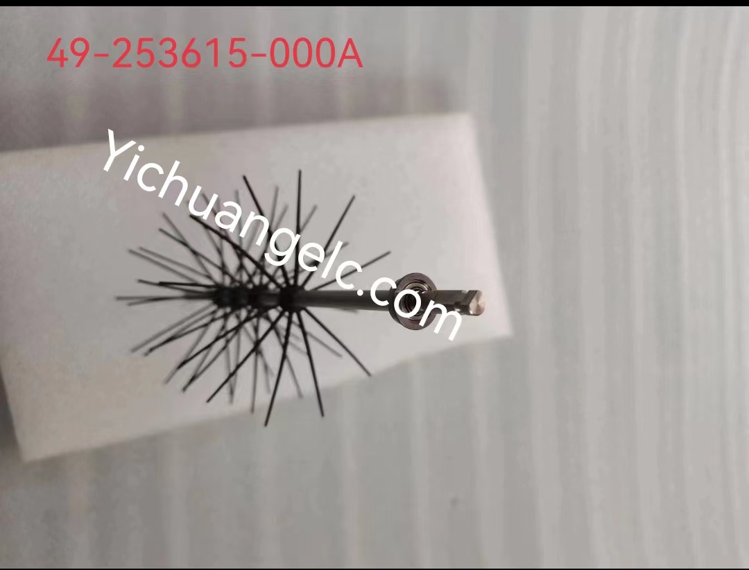 ATM machine spare parts 49-253615-000A Diebold ASSY, SHAFT, PADDLEWHEEL