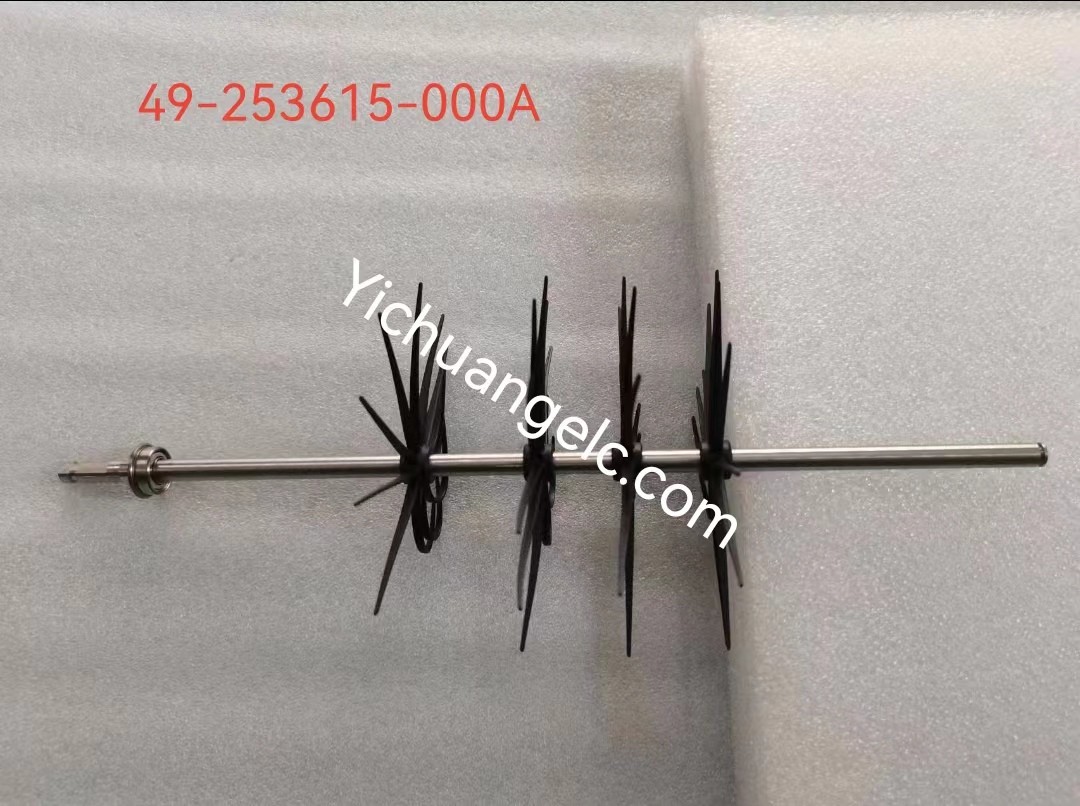 ATM machine spare parts 49-253615-000A Diebold ASSY, SHAFT, PADDLEWHEEL