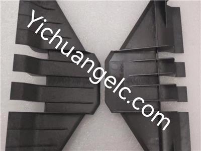 ATM machine spare parts 49-254720-000G Diebold PLATEN, NOTE GUIDE 5500/5550