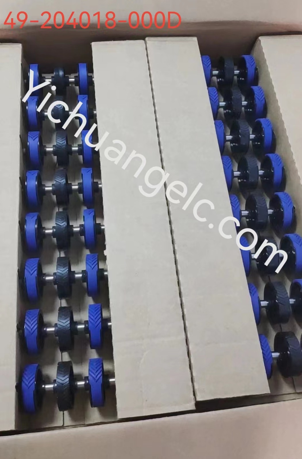 ATM machine spare parts 49-204018-000D Diebold FEEDSHAFT,OVRMLD 5500/5550