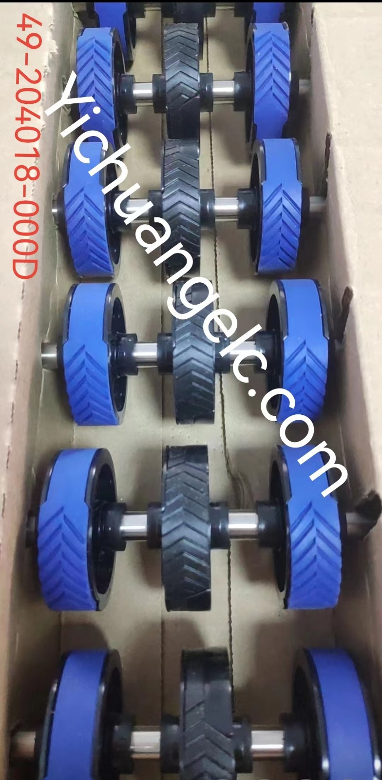 ATM machine spare parts 49-204018-000D Diebold FEEDSHAFT,OVRMLD 5500/5550