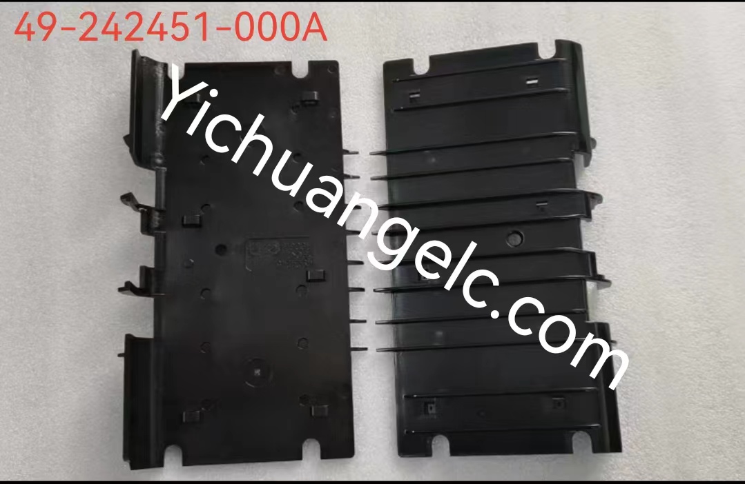 ATM machine spare parts 49-242451-000A Diebold PLATEN, FRONT 5500/5550