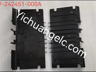 ATM machine spare parts 49-242451-000A Diebold PLATEN, FRONT 5500/5550
