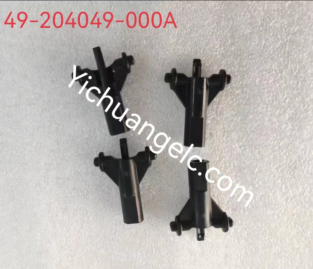 ATM machine spare parts 49-204049-000A Diebold PIVOT BLOCK, TAKE-AWAY WHEEL 5500/5550