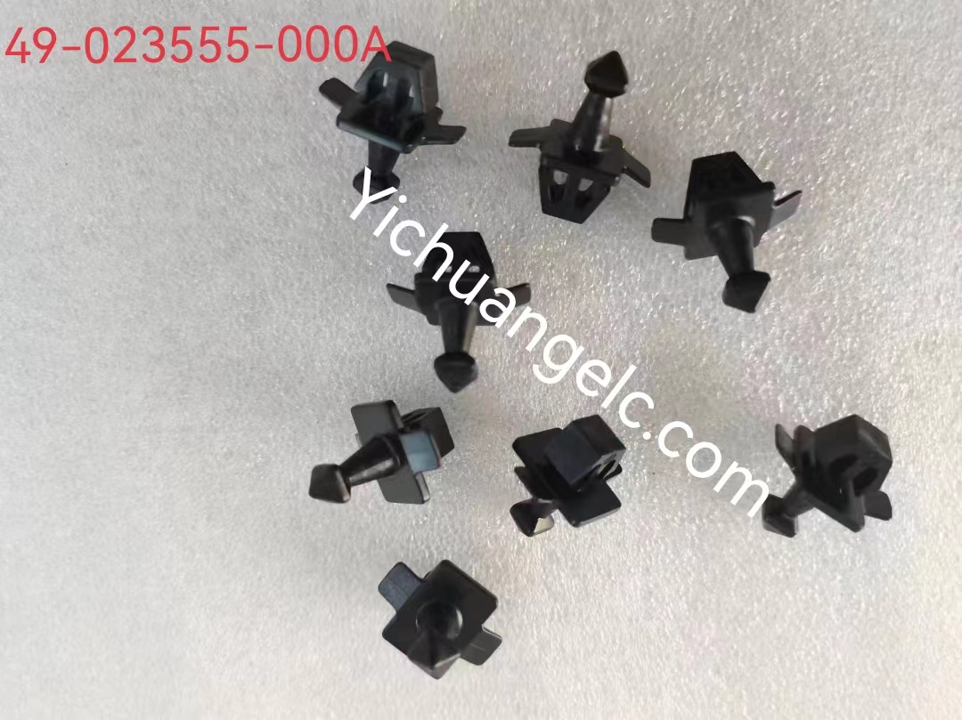 ATM machine spare parts 49-023555-000A Diebold PIN, SNAP LATCH SQUARE 5500/5550