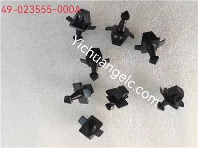 ATM machine spare parts 49-023555-000A Diebold PIN, SNAP LATCH SQUARE 5500/5550