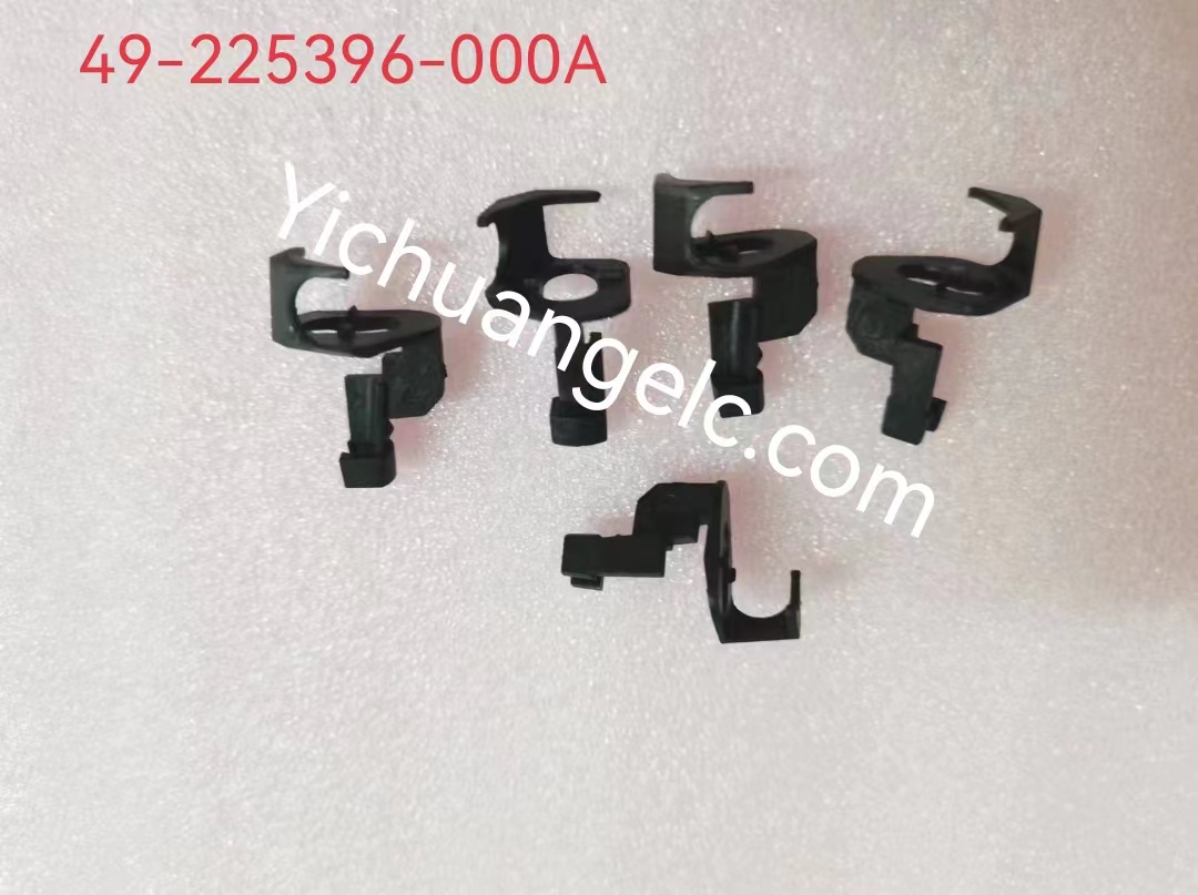 ATM machine spare parts 49-225396-000A Diebold FENDER,WIDE 868/828