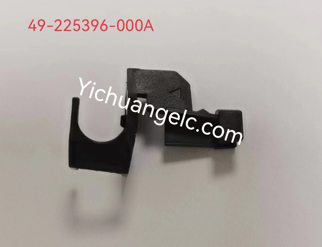 ATM machine spare parts 49-225396-000A Diebold FENDER,WIDE 868/828