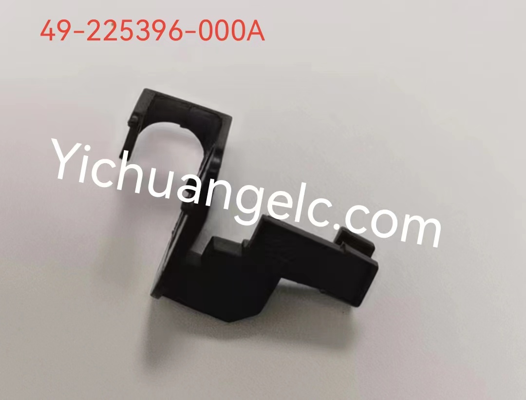 ATM machine spare parts 49-225396-000A Diebold FENDER,WIDE 868/828