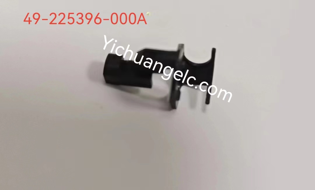 ATM machine spare parts 49-225396-000A Diebold FENDER,WIDE 868/828