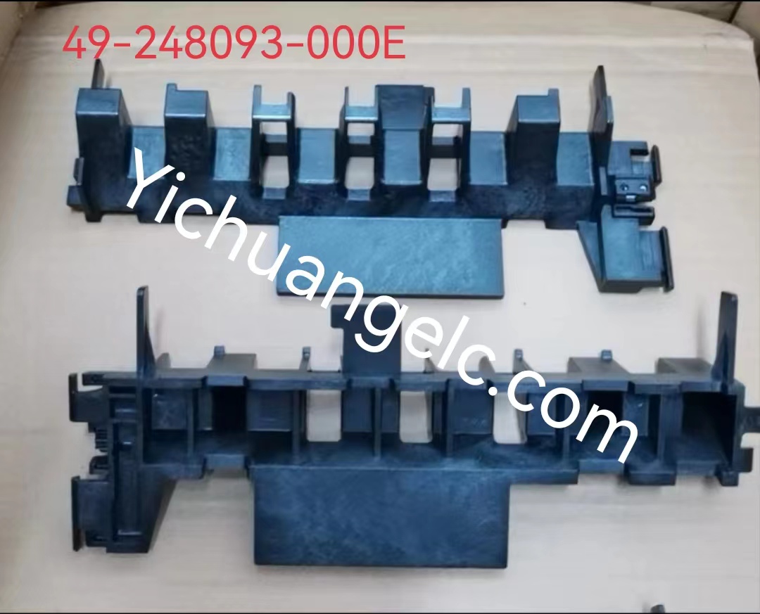ATM machine spare parts 49-248093-000E Diebold PRESENTER PUSH PLATE 5500/5550