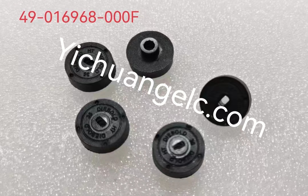 ATM machine spare parts 49-016968-000F DieboldWHL, WIDE STR, OVRMLD  562