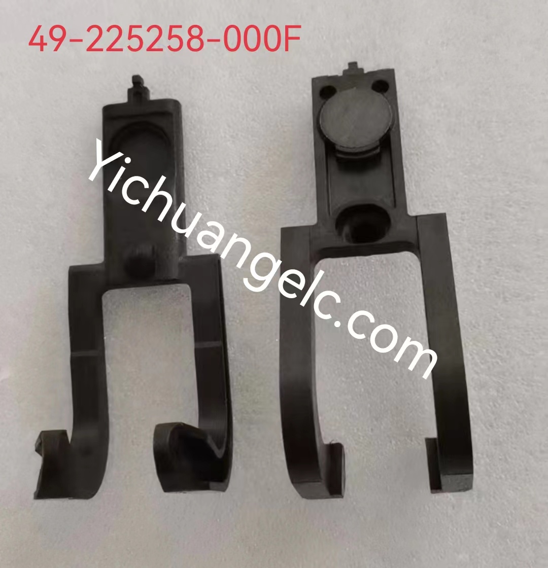 ATM machine spare parts 49-225258-000F Diebold FORK, DOUBLE DETECT 5500
