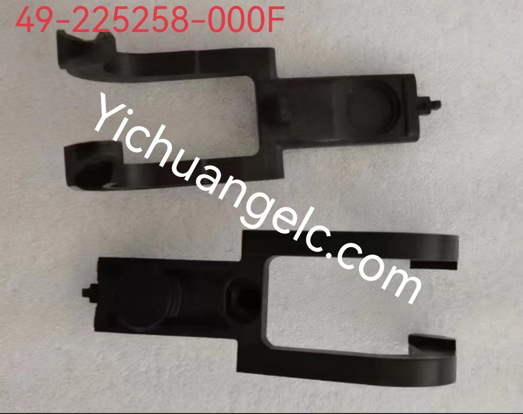 ATM machine spare parts 49-225258-000F Diebold FORK, DOUBLE DETECT 5500