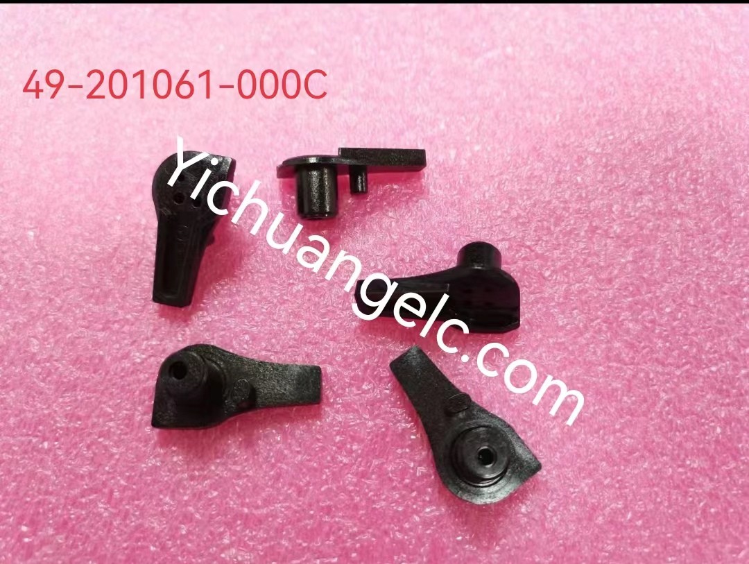 ATM machine spare parts 49-201061-000C Diebold DRIVE LINK,PARTITION  5500
