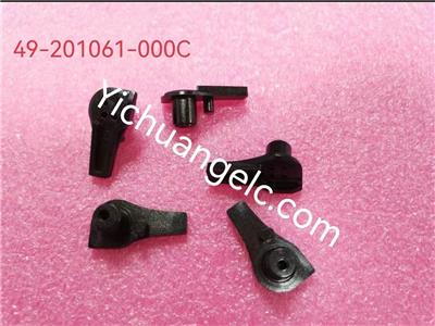 ATM machine spare parts 49-201061-000C Diebold DRIVE LINK,PARTITION  5500