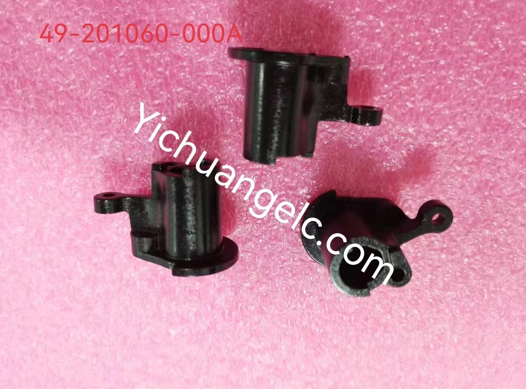 ATM machine spare parts 49-201060-000A Diebold FOLLOWER,PARTITION  5500