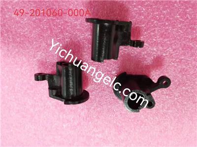 ATM machine spare parts 49-201060-000A Diebold FOLLOWER,PARTITION  5500