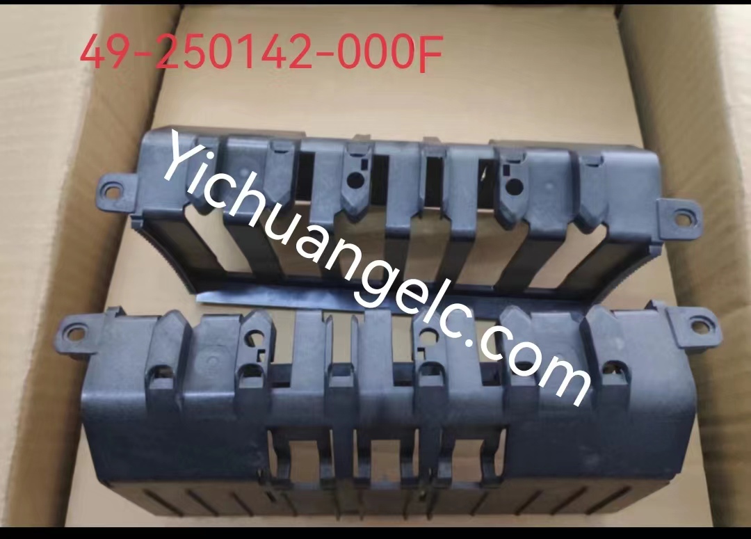 ATM machine spare parts 49-250142-000F Diebold PLATEN, STACKER, TURN  5500