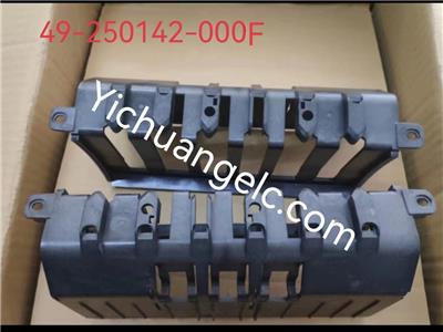 ATM machine spare parts 49-250142-000F Diebold PLATEN, STACKER, TURN  5500