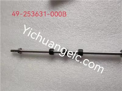 ATM machine spare parts 49-253631-000B Diebold SHAFT, TRANSPORT, DRV 5550