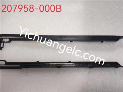 ATM machine spare parts 49-207958-000B Diebold Rail, sensor, 625mm transport 522