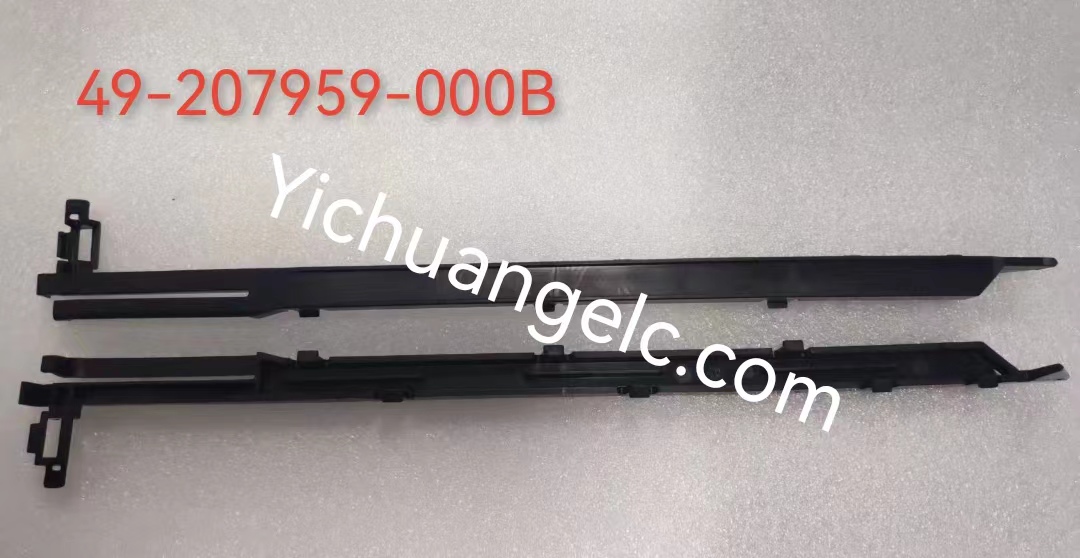 ATM machine spare parts 49-207959-000B Diebold Rail, non-sensor, 625mm transport 522