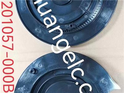ATM machine spare parts 49-201057-000D Diebold CAM 5550
