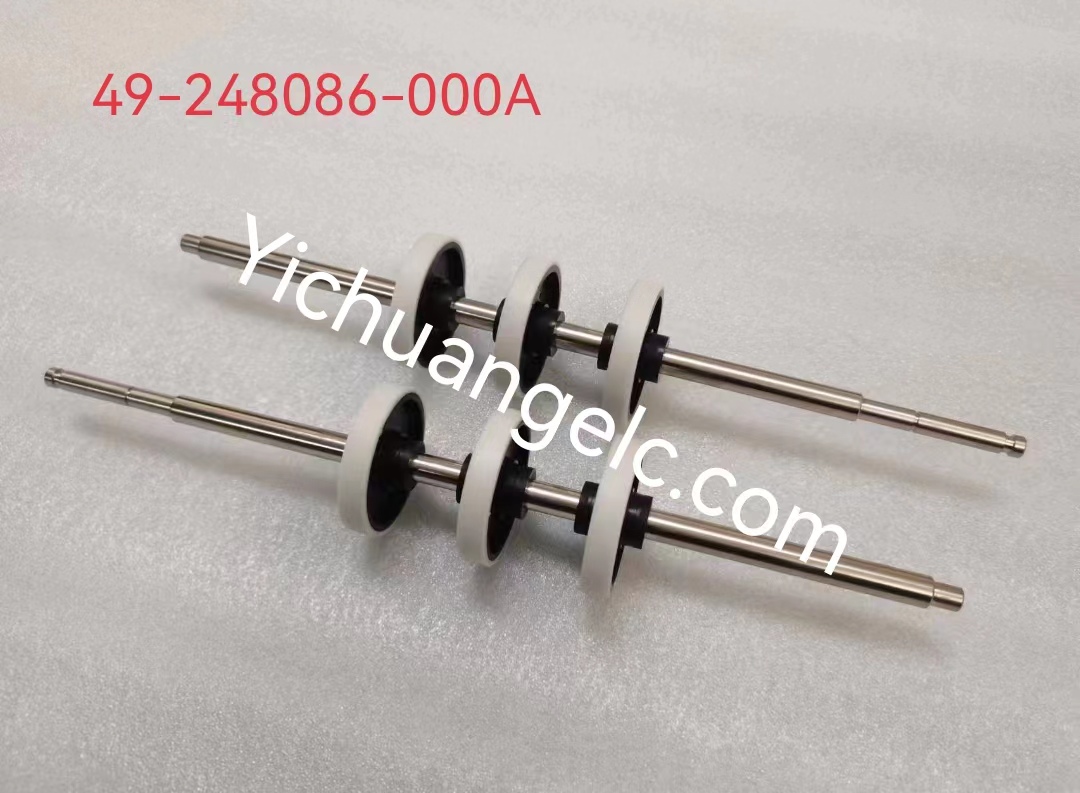 ATM machine spare parts 49-248086-000A Diebold SHAFT,TURN 5500