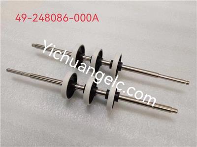 ATM machine spare parts 49-248086-000A Diebold SHAFT,TURN 5500