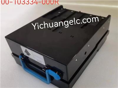 ATM machine spare parts 00-103334-000R Diebold AFD DVRT CSET,PLSTC,CONV,NO-PARTITION 562/522/569/828/868/529