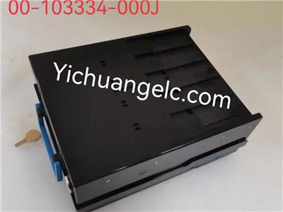 ATM machine spare parts 00-103334-000J Diebold AFD DVRT CSET,PLSTC,SECURE,NO-PARTITION 562/522/569/828/868/529