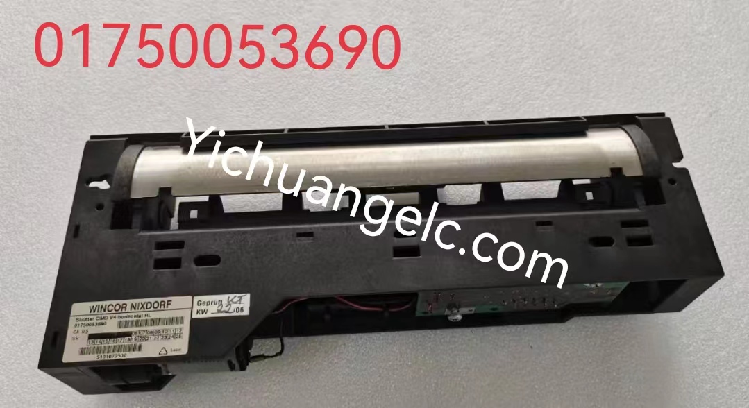 ATM machine spare parts 01750053690  Wincor  shutter cmd v4 horizontal rl PC285